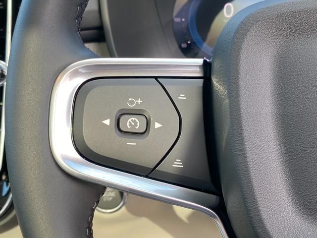 XC40 ウルトラ B4 AWD ブライトGoogleアシスタント 電動サンルーフ 前後シートヒーター付き(25枚目)