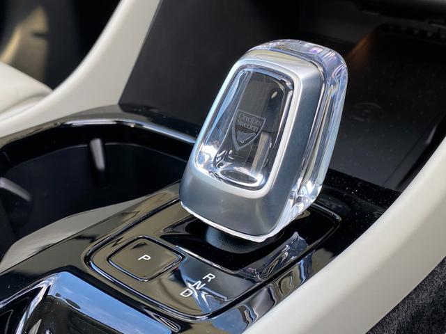 XC40 ウルトラ B4 AWD ブライトGoogleアシスタント 電動サンルーフ 前後シートヒーター付き(29枚目)