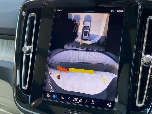 XC40 ウルトラ B4 AWD ブライトGoogleアシスタント 電動サンルーフ 前後シートヒーター付き(34枚目)