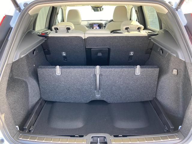 XC40 ウルトラ B4 AWD ブライトGoogleアシスタント 電動サンルーフ 前後シートヒーター付き(36枚目)