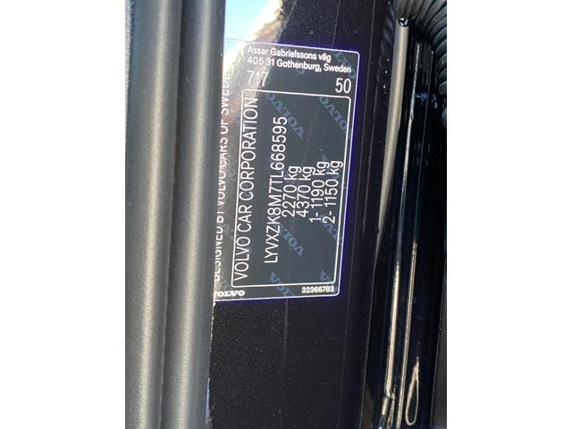 XC40 ウルトラ B4 AWD(14枚目)