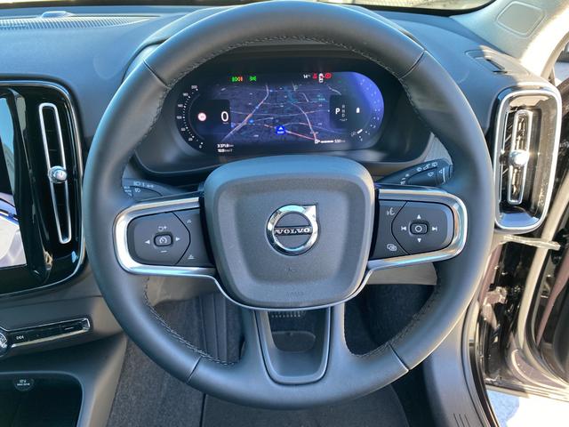 XC40 ウルトラ B4 AWD(21枚目)