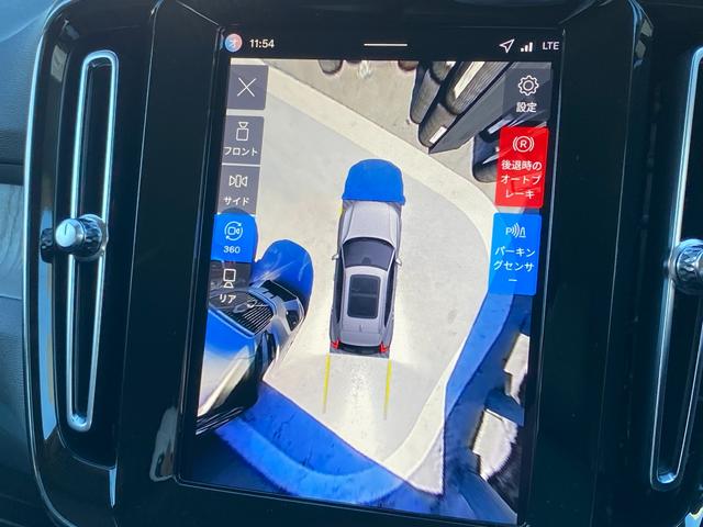 XC40 ウルトラ B4 AWD(25枚目)