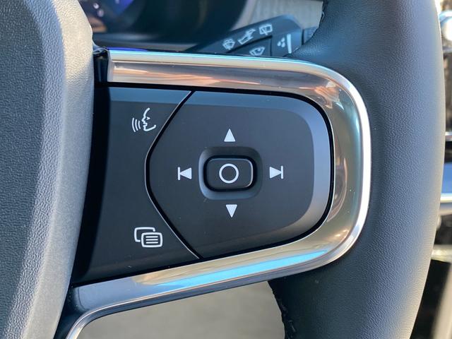 XC40 ウルトラ B4 AWD(29枚目)