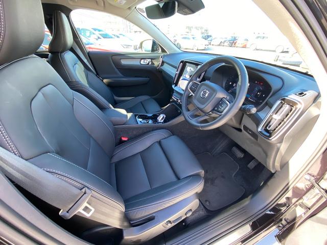 XC40 ウルトラ B4 AWD(31枚目)