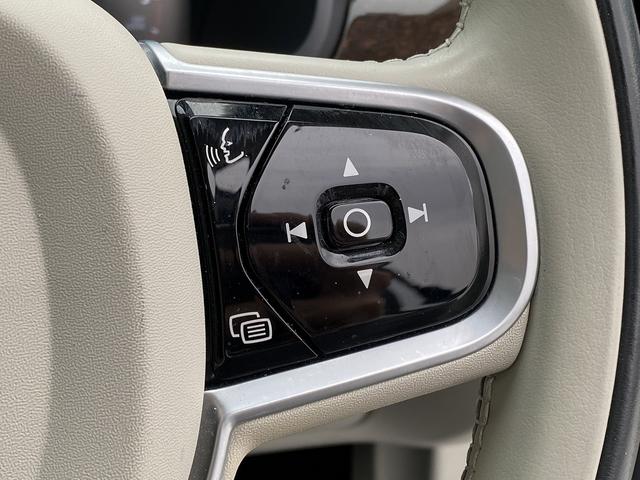 Ｖ９０ Ｄ４　ノルディックエディション　ディーゼルターボ　６０台限定　パノラマＳＲ　ＨＵＤ　ＡＣＣ　ＢＬＩＳ　ＨａｒｍａｎＫａｒｄｏｎ　純正ナビ　ＴＶ　３６０°　　純１９インチＡＷ　ＬＥＤヘッドライト　電動リアゲート（11枚目）