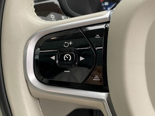 Ｖ９０ Ｄ４　ノルディックエディション　ディーゼルターボ　６０台限定　パノラマＳＲ　ＨＵＤ　ＡＣＣ　ＢＬＩＳ　ＨａｒｍａｎＫａｒｄｏｎ　純正ナビ　ＴＶ　３６０°　　純１９インチＡＷ　ＬＥＤヘッドライト　電動リアゲート（26枚目）