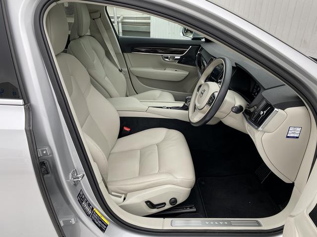 Ｖ９０ Ｄ４　ノルディックエディション　ディーゼルターボ　６０台限定　パノラマＳＲ　ＨＵＤ　ＡＣＣ　ＢＬＩＳ　ＨａｒｍａｎＫａｒｄｏｎ　純正ナビ　ＴＶ　３６０°　　純１９インチＡＷ　ＬＥＤヘッドライト　電動リアゲート（38枚目）
