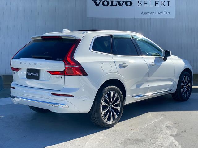 ＸＣ６０ アルティメット　Ｂ５　ＡＷＤ　Ｇｏｏｇｌｅ搭載　パノラマ・ガラスルーフ　ｈａｒｍａｎ／ｋａｒｄｏｎ　３６０度ビューカメラ　ドライブレコーダー　ヘッドアップ・ディスプレイ　本革シート　　ワイヤレス・スマートフォン・チャージ（11枚目）