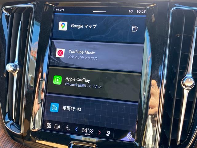 ＸＣ６０ アルティメット　Ｂ５　ＡＷＤ　Ｇｏｏｇｌｅ搭載　パノラマ・ガラスルーフ　ｈａｒｍａｎ／ｋａｒｄｏｎ　３６０度ビューカメラ　ドライブレコーダー　ヘッドアップ・ディスプレイ　本革シート　　ワイヤレス・スマートフォン・チャージ（32枚目）