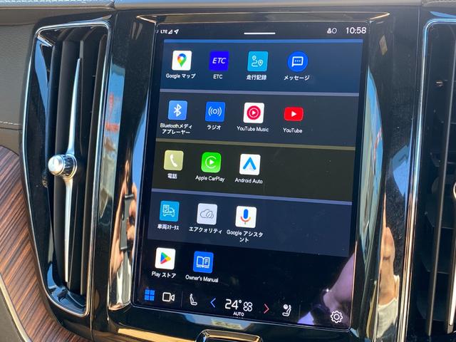 ＸＣ６０ アルティメット　Ｂ５　ＡＷＤ　Ｇｏｏｇｌｅ搭載　パノラマ・ガラスルーフ　ｈａｒｍａｎ／ｋａｒｄｏｎ　３６０度ビューカメラ　ドライブレコーダー　ヘッドアップ・ディスプレイ　本革シート　　ワイヤレス・スマートフォン・チャージ（33枚目）