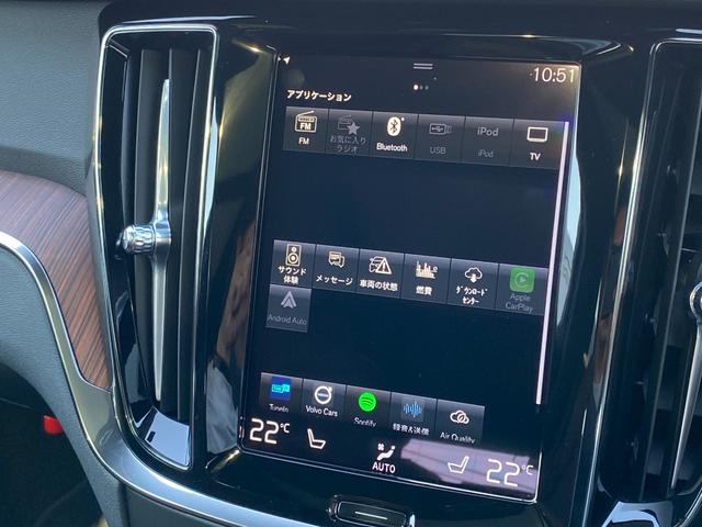 V60 B5 インスクリプション 電動サンルーフ ベンチレーション機能付きシート 純正ドライブレコーダー(22枚目)