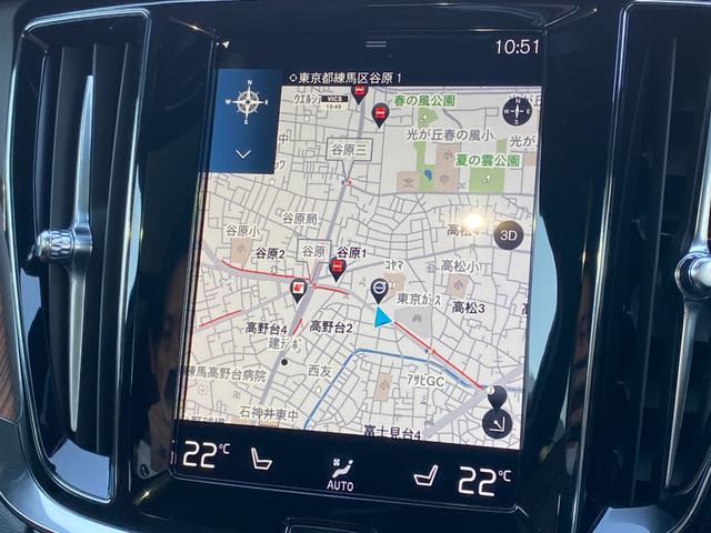 V60 B5 インスクリプション 電動サンルーフ ベンチレーション機能付きシート 純正ドライブレコーダー(25枚目)