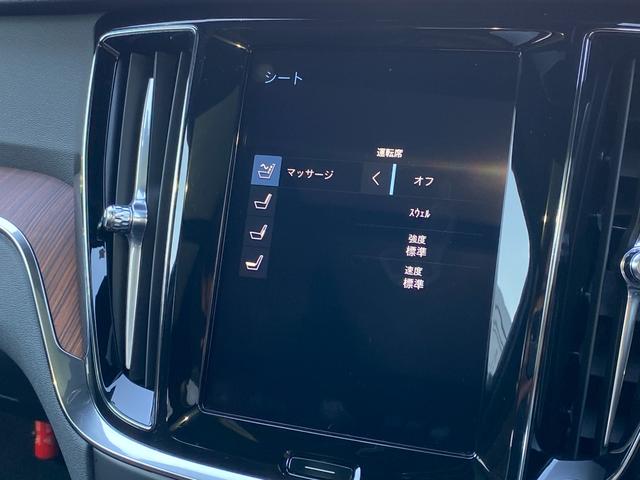 V60 B5 インスクリプション 電動サンルーフ ベンチレーション機能付きシート 純正ドライブレコーダー(34枚目)
