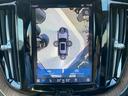 ◆360°ビューカメラ『車載のカメラを駆使し、車を真上から見下ろしている映像に変換、センターディスプレイに表示させ、安全な駐車をサポート。縦列駐車や狭い場所への駐車に大きく役立ちます。』