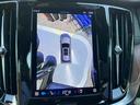 ◆360°ビューカメラ『車載のカメラを駆使し、車を真上から見下ろしている映像に変換、センターディスプレイに表示させ、安全な駐車をサポート。縦列駐車や狭い場所への駐車に大きく役立ちます。』