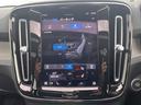 アルティメット　Ｂ４　ＡＷＤ　電動サンルーフＧｏｏｇｌｅアシスタント　ｈａｒｍａｎ／ｋａｒｄｏｎ　本革シート（25枚目）