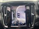 アルティメット　Ｂ４　ＡＷＤ　電動サンルーフＧｏｏｇｌｅアシスタント　ｈａｒｍａｎ／ｋａｒｄｏｎ　本革シート（26枚目）