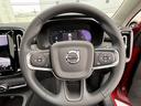 アルティメット　Ｂ４　ＡＷＤ　電動サンルーフＧｏｏｇｌｅアシスタント　ｈａｒｍａｎ／ｋａｒｄｏｎ　本革シート（28枚目）