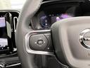 アルティメット　Ｂ４　ＡＷＤ　電動サンルーフＧｏｏｇｌｅアシスタント　ｈａｒｍａｎ／ｋａｒｄｏｎ　本革シート（29枚目）