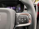 アルティメット　Ｂ４　ＡＷＤ　電動サンルーフＧｏｏｇｌｅアシスタント　ｈａｒｍａｎ／ｋａｒｄｏｎ　本革シート（30枚目）