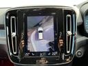 T4 AWD Rデザイン 純正ナビ 360°カメラ(31枚目)