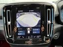 T4 AWD Rデザイン 純正ナビ 360°カメラ(32枚目)