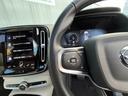 リチャージ PHV T5 インスクリプション 電動サンルーフ harman/kardo 純正ドライブレコーダー(28枚目)