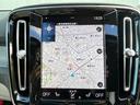 リチャージ PHV T5 インスクリプション 電動サンルーフ harman/kardo 純正ドライブレコーダー(32枚目)