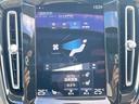 リチャージ PHV T5 インスクリプション 電動サンルーフ harman/kardo 純正ドライブレコーダー(36枚目)