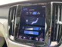 リチャージ　ＰＨＶ　Ｔ６　ＡＷＤ　インスクリプション　パノラマルーフ　ファインナッパレザー　ｈａｒｍａｎ／ｋａｒｄｏｎ　ＨＤＤナビ　地デジＴＶ　Ａｐｐｌｅ　Ｃａｒｐｌａｙ　Ａｎｄｒｏｉｄ　Ａｕｔｏ　３６０°カメラ　パワーシート　シートヒーター（36枚目）