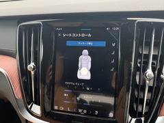 �֣��� ����ȥ顡�£����ǣ����奢��������ȡ��������������� 9510070A30251020W002 7