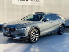 �֣��� ����������ȥ꡼���£������ףġ��ץ� 9510070A30251212W004 4