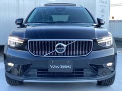 �أã��� ����ƥ���åȡ��£������ף� 9510070A30251213W001 5