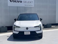 �ţأ��� ����ȥ饷�󥰥�⡼�������������ƥ�ǥåɥ�󥸡��ǣ����奢��������� 9510070A30251219W004 5