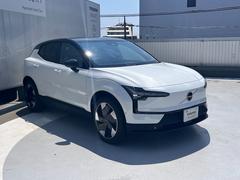 �ţأ��� ����ȥ饷�󥰥�⡼�������������ƥ�ǥåɥ�󥸡��ǣ����奢��������� 9510070A30251219W004 7