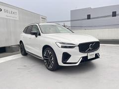 �أã��� ����ȥ顡�ԣ������ףġ��ץ饰����ϥ��֥�å� 9510070A30251220W007 5