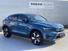 �ã�������㡼�� ���ŵ���ư�֡��ѥΥ�ޥ롼�ա��ԥ�����̣ţġ��ǣ�������� 9510070A30251225W003 2