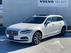 �֣��� �£������ףġ����󥹥���ץ���󡡥ѥΥ�ޡ����饹�롼�� 9510070A30251228W001 6