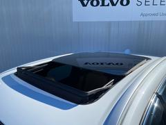 �أã��� ����ƥ���åȡ��£������ףġ��ǣ�������ܡ��ѥΥ�� 9510070A30251228W003 4