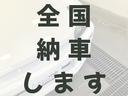 Ｇ　Ｒ３年タイミングベルト交換済み（24枚目）