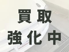 当店では、趣味性の高いクルマの買取を得意としております。確かな知識でオーナー様に寄り添った査定をぜひご体験ください。 5