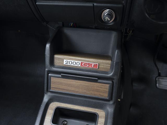 スカイライン 2000 GT-R S20エンジン(19枚目)