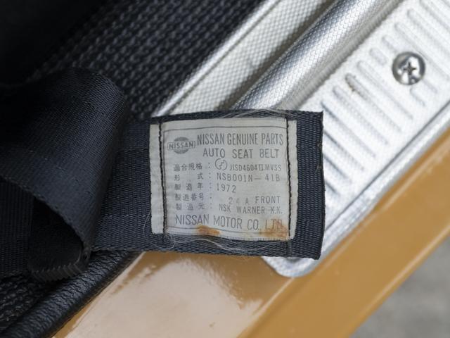 スカイライン 2000 GT-R S20エンジン(26枚目)