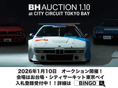 �ǥ륿 �ȣơ��ɣ��������塡�ţ�����������塡���ԡ��ɥ饤��������ߥۥ����롡���ѥ륳���Х��åȥ����� 9510075A30251205W001 2