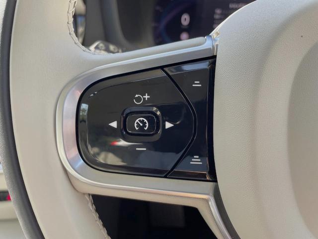 Ｖ６０ プラス　Ｂ４　認定中古車　本革シート　インテリセーフ　衝突被害軽減ブレーキ　パイロットアシスト　レーダークルーズ　純正９インチナビ　シートヒーター　ハンドルヒーター　パワーシート　フロントカメラ（5枚目）