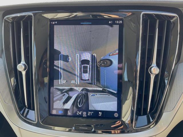 Ｖ６０ プラス　Ｂ４　認定中古車　本革シート　インテリセーフ　衝突被害軽減ブレーキ　パイロットアシスト　レーダークルーズ　純正９インチナビ　シートヒーター　ハンドルヒーター　パワーシート　フロントカメラ（9枚目）