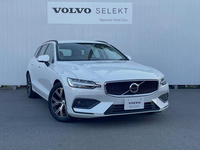 Ｖ６０ プラス　Ｂ４　認定中古車　本革シート　インテリセーフ　衝突被害軽減ブレーキ　パイロットアシスト　レーダークルーズ　純正９インチナビ　シートヒーター　ハンドルヒーター　パワーシート　フロントカメラ（17枚目）