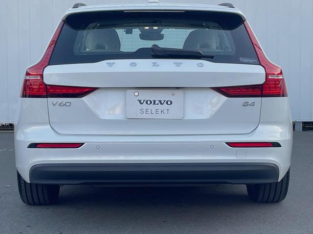 Ｖ６０ プラス　Ｂ４　認定中古車　本革シート　インテリセーフ　衝突被害軽減ブレーキ　パイロットアシスト　レーダークルーズ　純正９インチナビ　シートヒーター　ハンドルヒーター　パワーシート　フロントカメラ（20枚目）