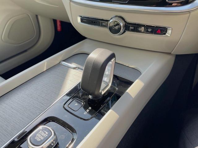 Ｖ６０ プラス　Ｂ４　認定中古車　本革シート　インテリセーフ　衝突被害軽減ブレーキ　パイロットアシスト　レーダークルーズ　純正９インチナビ　シートヒーター　ハンドルヒーター　パワーシート　フロントカメラ（24枚目）